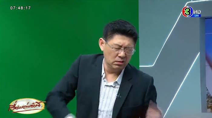 สรยุทธ รีวิว เตามหาเศรษฐี