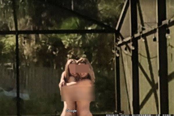 ภาพ 18+ โผล่ Google Maps 