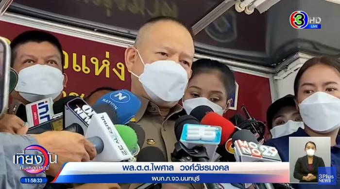 เด็ก ม.3 ยิงเพื่อนดับในห้องคอม