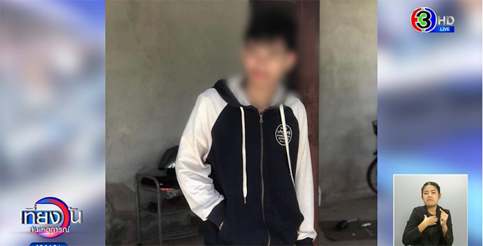 เด็ก18ฆ่าเด็ก13