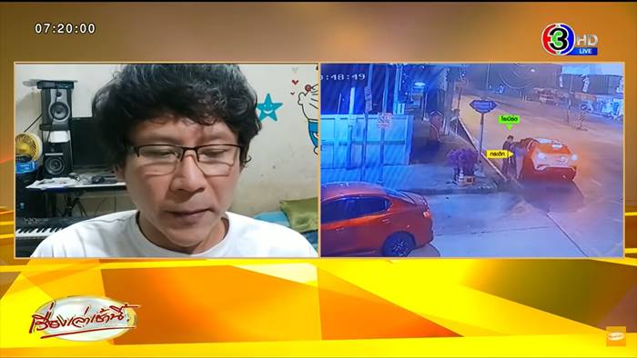 กระติก โรเบิร์ต