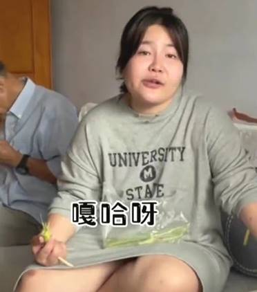 เมียอ้วนขึ้นแต่ผัวรักมากกว่าเดิม