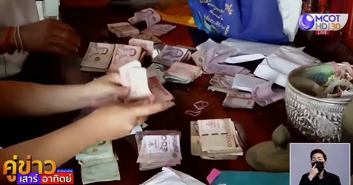 เปิดกรุ เจ้าอาวาสวัดอู่ตะเภา พบเงินแสน พระเก่าเป็นหมื่นองค์