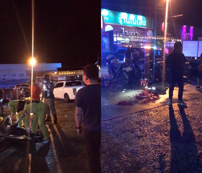 กราดยิงอุบล