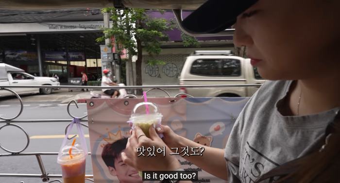 Wandering Hamzy ยูทูบเบอร์เกาหลี ติดใจชาไทย