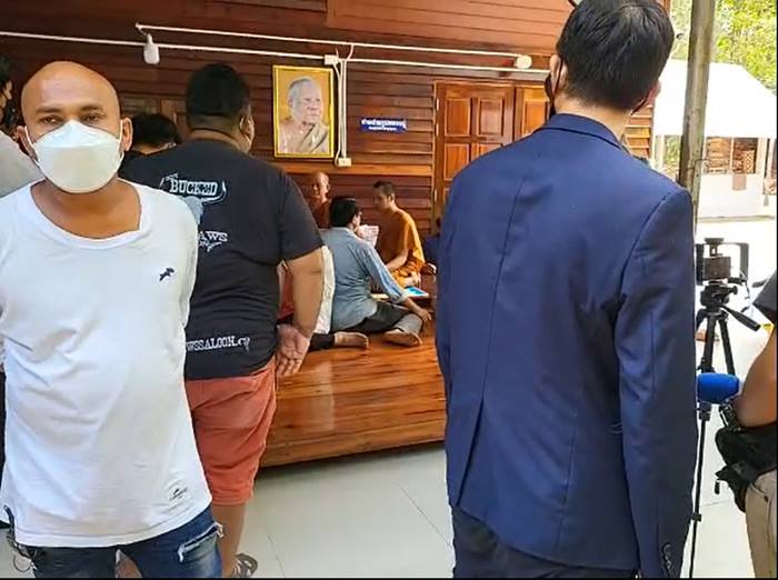 หลวงปู่แสง