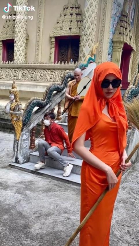 งานบวชธีมสีส้ม