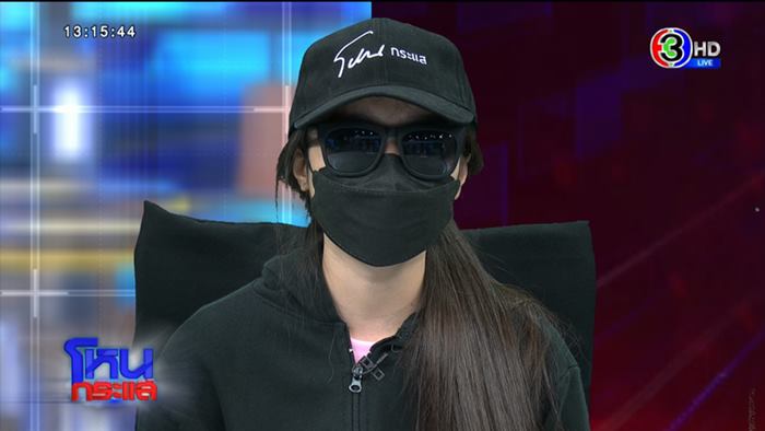 หนุ่ม กรรชัย โหนกระแส