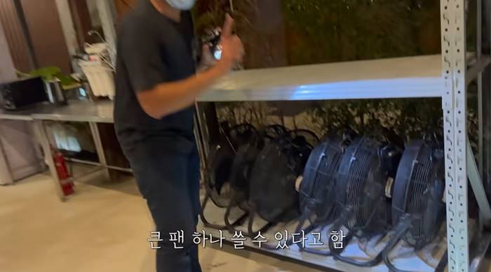  J Shark ยูทูบเบอร์เกาหลี รีวิวตั้งแคมป์ในเมืองไทย 