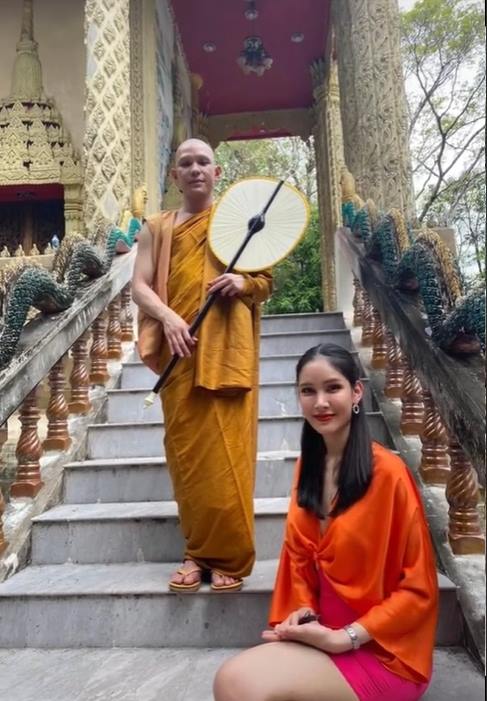 งานบวชธีมสีส้ม