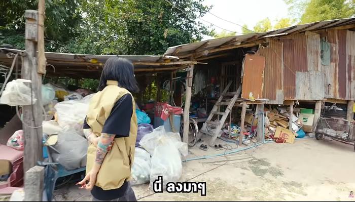 พิมรี่พาย สร้างบ้านให้คนเก็บขยะ