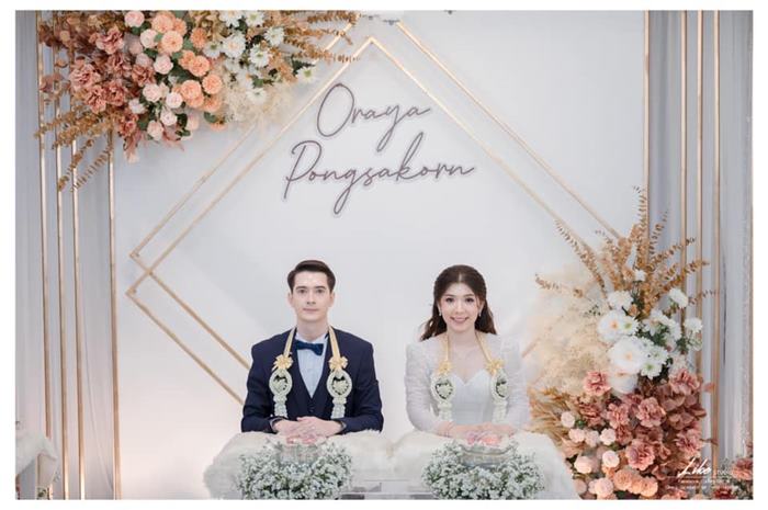 เส้นทางความรัก เจ้าบ่าวหล่อ