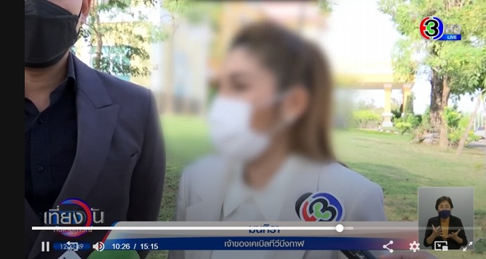 ผู้ใหญ่บ้านเหมียว