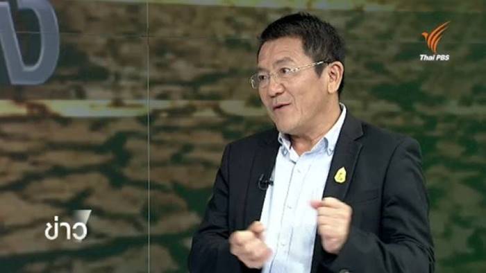 แผ่นดินไหวอันดามัน