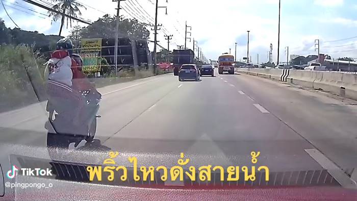 บิ๊กไบค์ขึ้นแท่งปูน