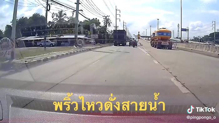 บิ๊กไบค์ขึ้นแท่งปูน