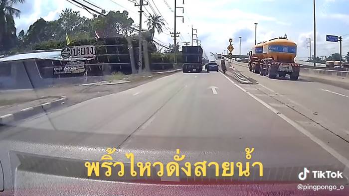 บิ๊กไบค์ขึ้นแท่งปูน