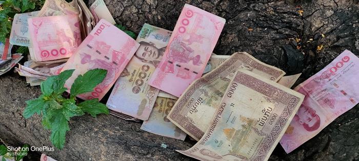 แบงก์ปลอม