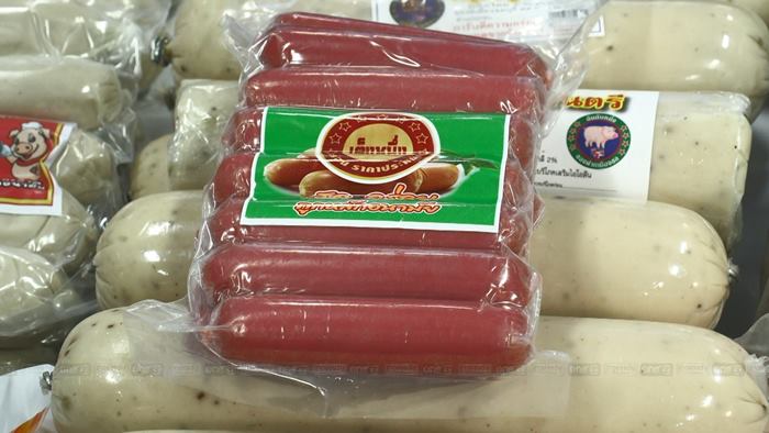 ยี่ห้อไส้กรอกหมูยอมรณะ