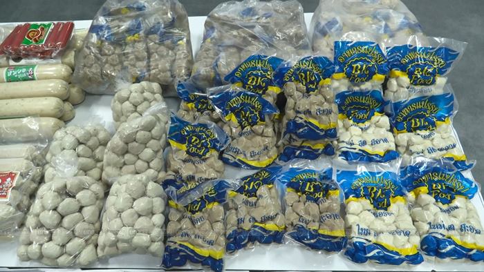 ยี่ห้อไส้กรอกหมูยอมรณะ