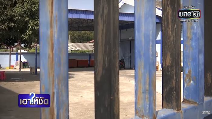 ยี่ห้อไส้กรอกหมูยอมรณะ