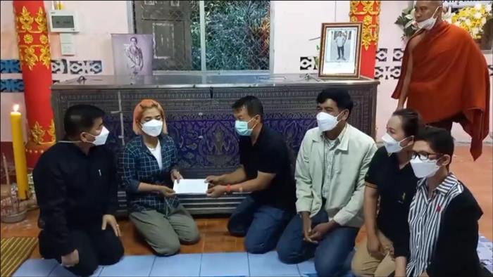 ร้านทองยิงลูกค้า