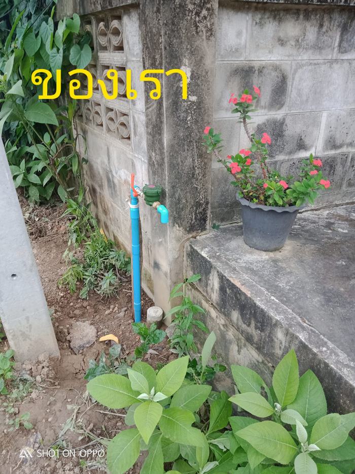 ปัญหาเพื่อนบ้าน ต่อท่อน้ำร่วมกัน