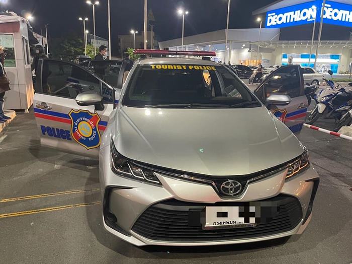 ตำรวจ จับ ตำรวจส่วย