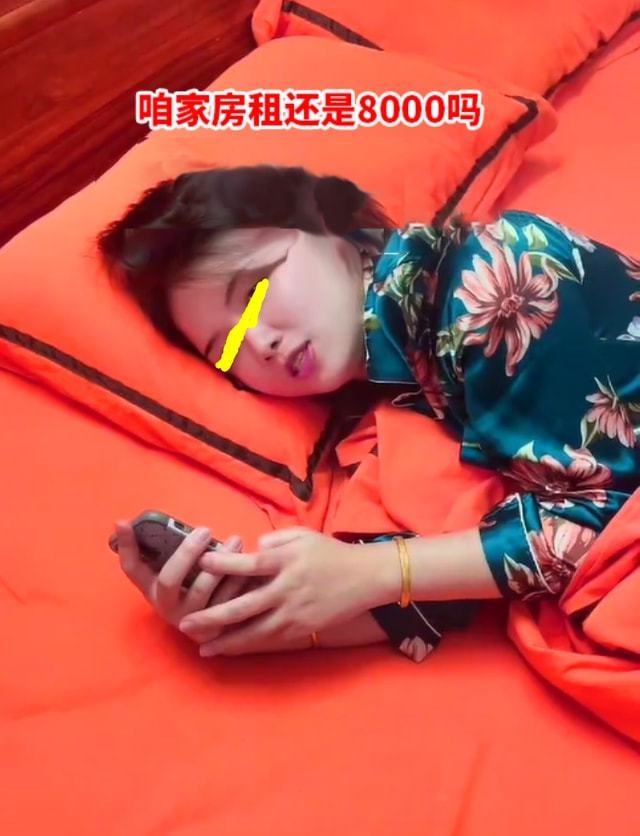 เมียหลอกผัวจ่ายค่าบ้าน ที่เมียเป็นเจ้าของ