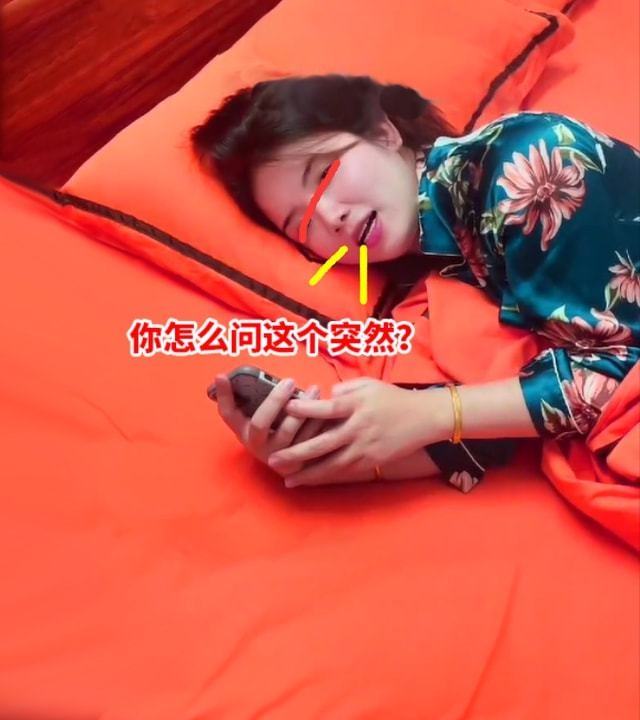 เมียหลอกผัวจ่ายค่าบ้าน ที่เมียเป็นเจ้าของ