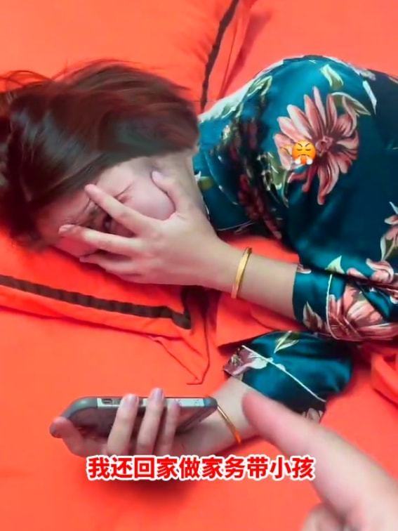 เมียหลอกผัวจ่ายค่าบ้าน ที่เมียเป็นเจ้าของ