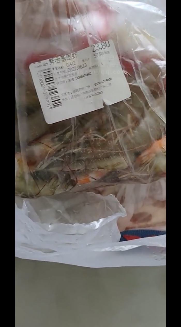 ซื้อกุ้งเป็น ถึงบ้านกุ้งสุกคาถุง