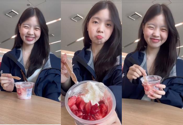 น้องปิ่นปิ้น