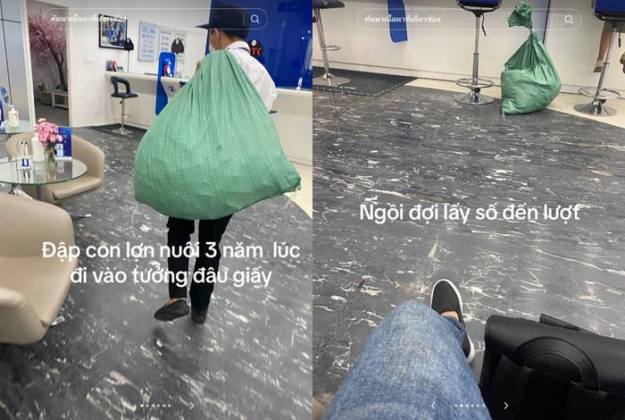 แบกเงินใส่กระสอบฝากเงิน