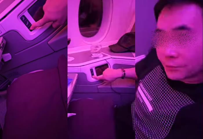 ผู้โดยสาร โดนเจ้าหน้าที่สายการบินแห่งชาติ ด่า