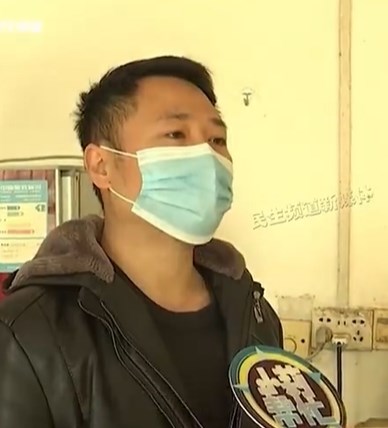 เมียมีชู้