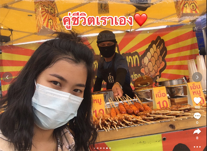 สาวรีวิวชีวิต หลังลาออกจากงานประจำมาขายของ