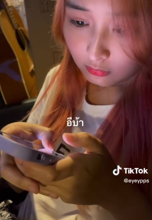 แม่ค้าร้านชานมไข่มุกด่าลูกค้า