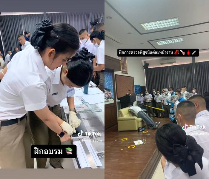 สาวรีวิวเส้นทาง นายร้อยหญิง วัย 23 ปี