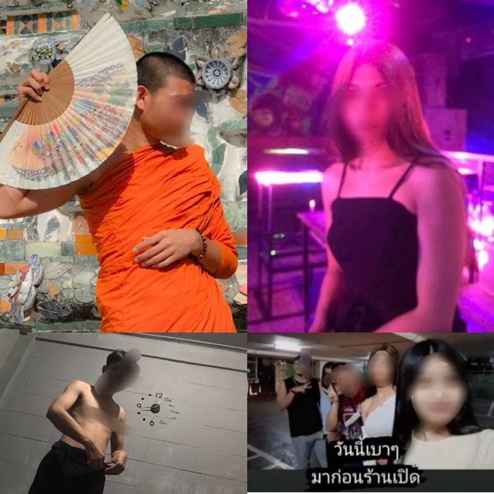 สาวสองโต้ ไม่รู้จักเป็นพระถอดจีวร แต่งหญิงเที่ยวผับ