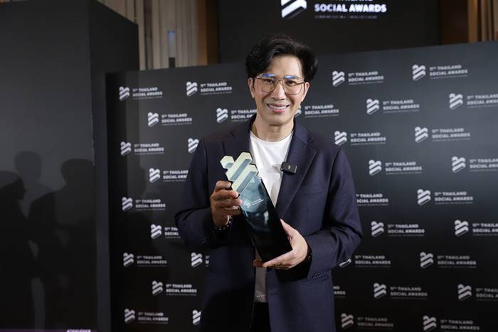 หนุ่ม กรรชัย