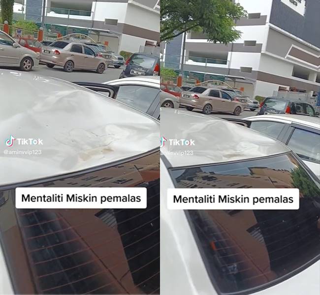 เพื่อนบ้านโยนขยะทิ้งจากตึก