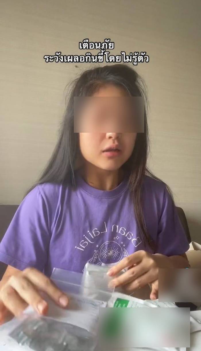 เตือนภัยสุขภาพ กินขี้ไม่รู้ตัวจากส้มตำ