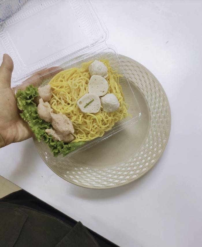 บะหมี่แห้งมีเขียด