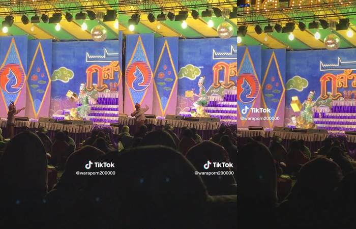 ยายอินจัด ปาขวดใส่ดาวร้ายลิเก