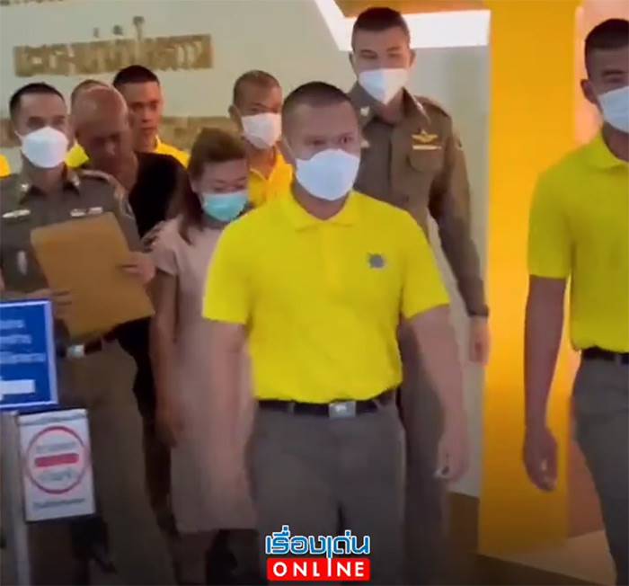 แอม ไซยาไนด์