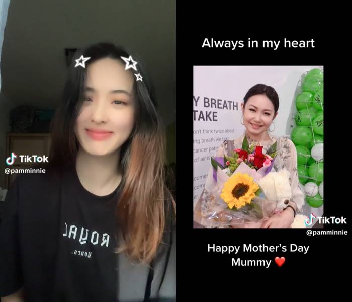 เรื่องซึ้ง