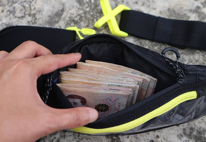 เก็บเงินคืนเจ้าของ