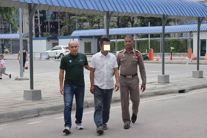 หลอกลวง ผู้หญิง สวิงกิ้ง