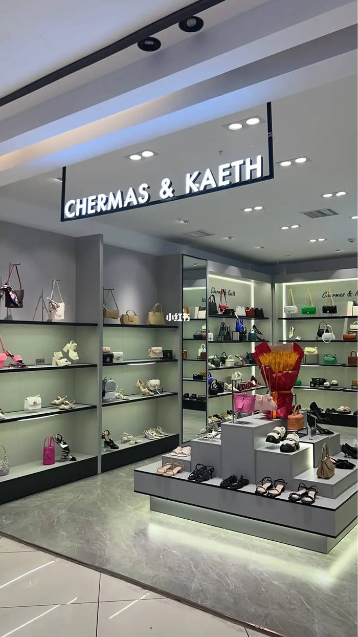 จีนทำร้าน Chermas & Kaeth เหมือน Charles & Keith